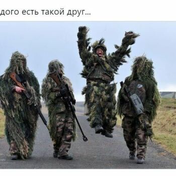 Лазертаг Смоленск — детская игра — А если у вас нет, значит...))) #цвтисмо… — фото 6 — июнь 2021
