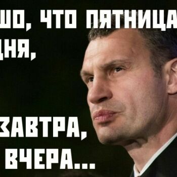 Лазертаг Смоленск — корпоратив — Всё течёт, всё изменяется, и только пят… — фото 2 — июль 2021
