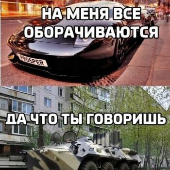Лазертаг Смоленск — корпоратив — А на что бы скорее обернулись вы?) #цвт… — фото 11 — июль 2021
