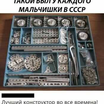Лазертаг Смоленск — корпоратив — И не только у мальчишки, правда, друзья… — фото 15 — июль 2021