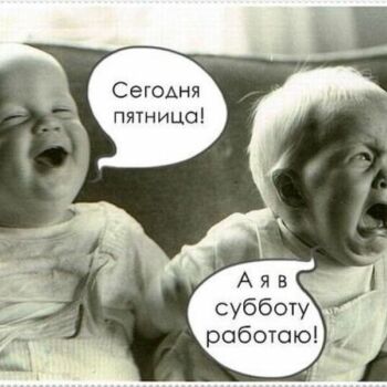 Лазертаг Смоленск — открытая игра — Даже если с выходным не сложилось, посл… — фото 18 — июль 2021