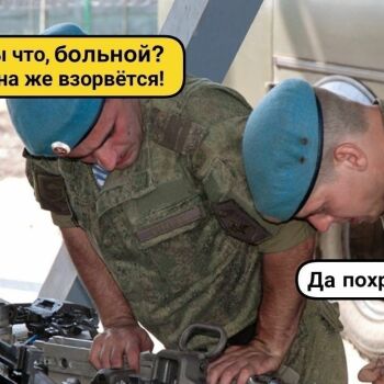 Лазертаг Смоленск — корпоратив — Хорошо, если это лазертаг-граната, а ес… — фото 24 — июль 2021