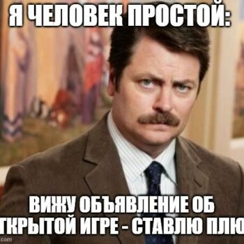 Лазертаг Смоленск — открытая игра — Друзья, нас ждут по-настоящему ЖАРКИЕ в… — фото 27 — июль 2021