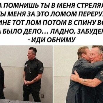 Лазертаг Смоленск — корпоратив — И никаких восстаний машин❤ #цвтисмоленс… — фото 28 — июль 2021