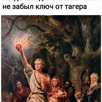 Лазертаг Смоленск — корпоратив — И стал самым популярным человеком на иг… — фото 34 — июль 2021