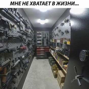 Лазертаг Смоленск — корпоратив — Любители лазертага тоже бы не отказалис… — фото 6 — июль 2021