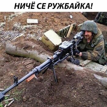 Лазертаг Смоленск — корпоратив — Как думаете, сколько человек надо, чтоб… — фото 12 — сентябрь 2021