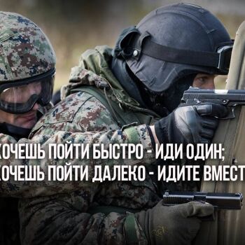 Лазертаг Смоленск — корпоратив — Вместе – со своей командой 😎 #цвтисмоле… — фото 14 — сентябрь 2021