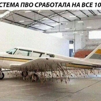 Лазертаг Смоленск — корпоратив — Это была очень воинственная деревня😬 #ц… — фото 21 — сентябрь 2021
