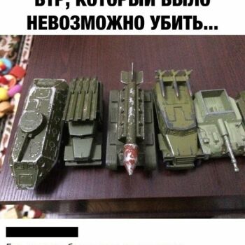 Лазертаг Смоленск — корпоратив — А вам удалось сохранить эту реликвию?)… — фото 22 — сентябрь 2021