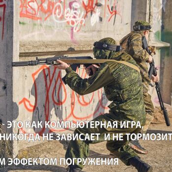 Лазертаг Смоленск — корпоратив — ...Если, конечно, не тормозите вы😉 #цвт… — фото 28 — сентябрь 2021