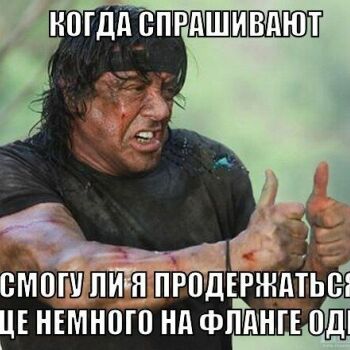 Лазертаг Смоленск — корпоратив — Чего не сделаешь ради команды 😁 #цвтисм… — фото 29 — сентябрь 2021