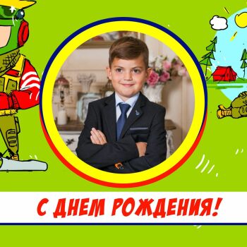 Лазертаг Смоленск — день рождения — 19 февраля Кирилл и его друзья отмечали… — фото 23 — февраль 2022