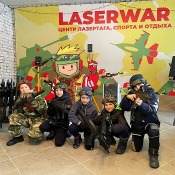 Лазертаг Смоленск — день рождения — ГДЕ ИСКАТЬ СКИДКИ И АКЦИИ? Конечно, в н… — фото 40 — февраль 2022