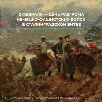 Лазертаг Смоленск — турнир — 2 ФЕВРАЛЯ — ДЕНЬ ВОИНСКОЙ СЛАВЫ РОССИИ… — фото 57 — февраль 2022