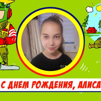 Лазертаг Смоленск — открытая игра — 🔥Выходные выдались жаркими!🔥 Провели их… — фото 11 — октябрь 2022