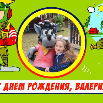 Лазертаг Смоленск — открытая игра — 🥳И воскресение завершилось удивительным… — фото 5 — октябрь 2022