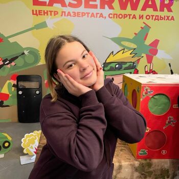 Лазертаг Смоленск — день рождения — 🔥 Хотите, чтобы все ваши гости кричали… — фото 10 — декабрь 2022