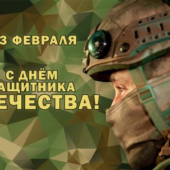Лазертаг Смоленск — корпоратив — Команда центра лазертага, спорта и отды… — фото 19 — февраль 2024