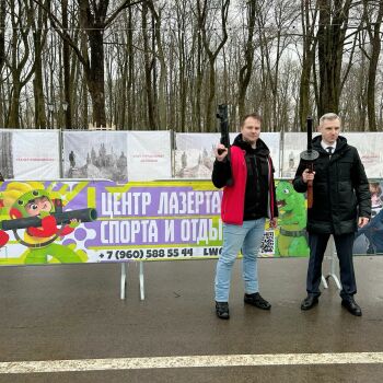 Лазертаг Смоленск — праздник — ГОРОДСКОЙ ДЕНЬ ЗАЩИТНИКА ОТЕЧЕСТВА 23 ф… — фото 9 — февраль 2024