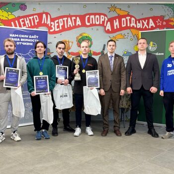 Лазертаг Смоленск — турнир — 📰 «Смоленский щит: Кибер‑эпоха» – фиджи… — фото 5 — апрель 2026