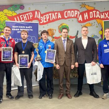 Лазертаг Смоленск — турнир — 📰 «Смоленский щит: Кибер‑эпоха» – фиджи… — фото 6 — апрель 2026