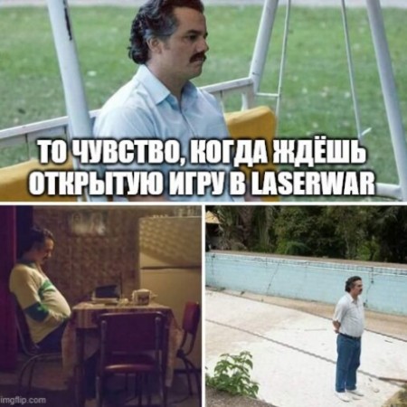 день рождения, детская игра — август 2020