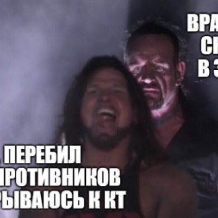 день рождения, корпоратив — февраль 2021