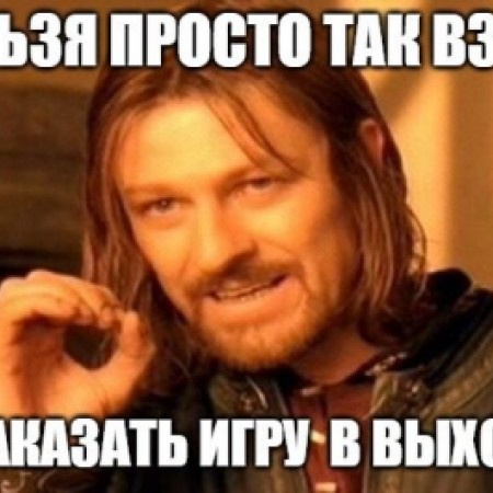детская игра, открытая игра — апрель 2021