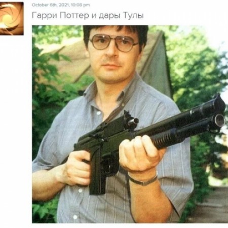 детская игра, праздник — октябрь 2021